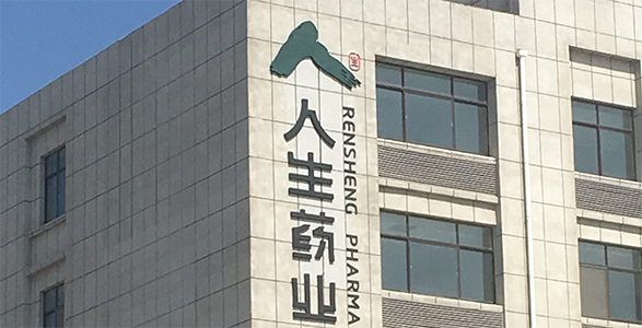 ����8(�й���)���޹�˾����