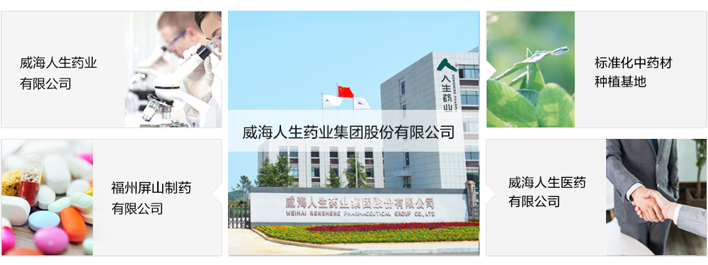 ����8(�й���)���޹�˾����