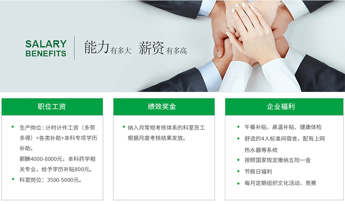 ����8(�й���)���޹�˾����