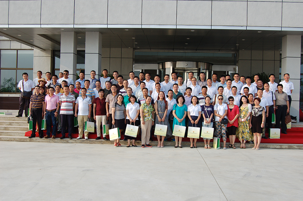 开心8(中国游)有限公司官网