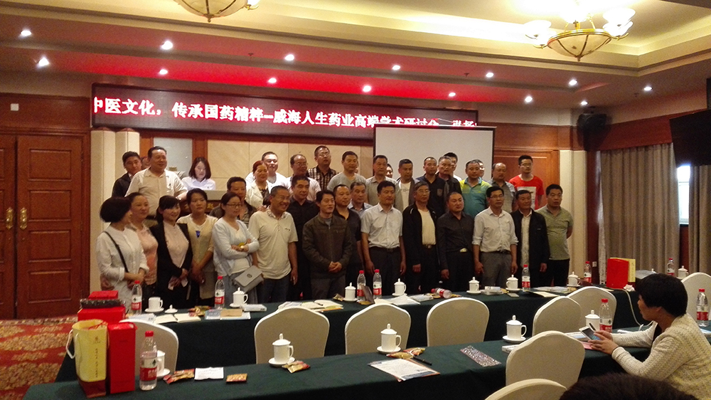 ����8(�й���)���޹�˾����