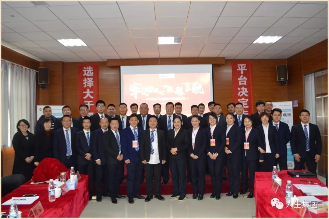 ����8(�й���)���޹�˾����