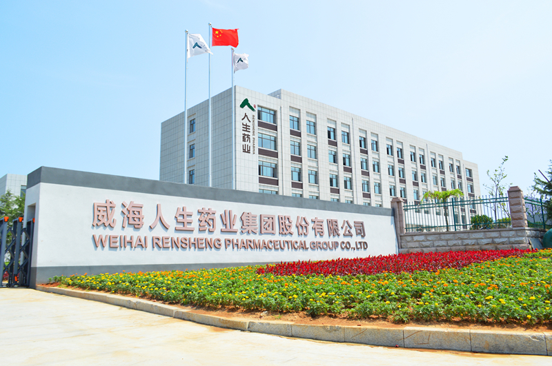 ����8(�й���)���޹�˾����