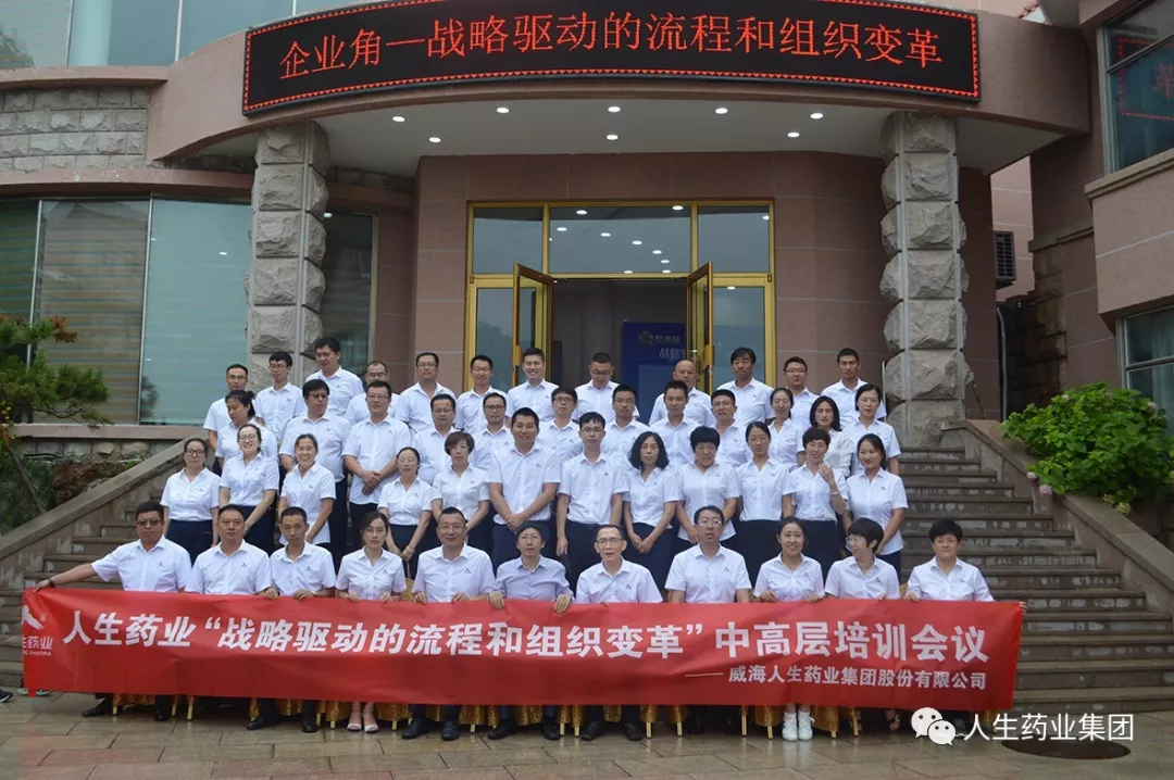 ����8(�й���)���޹�˾����