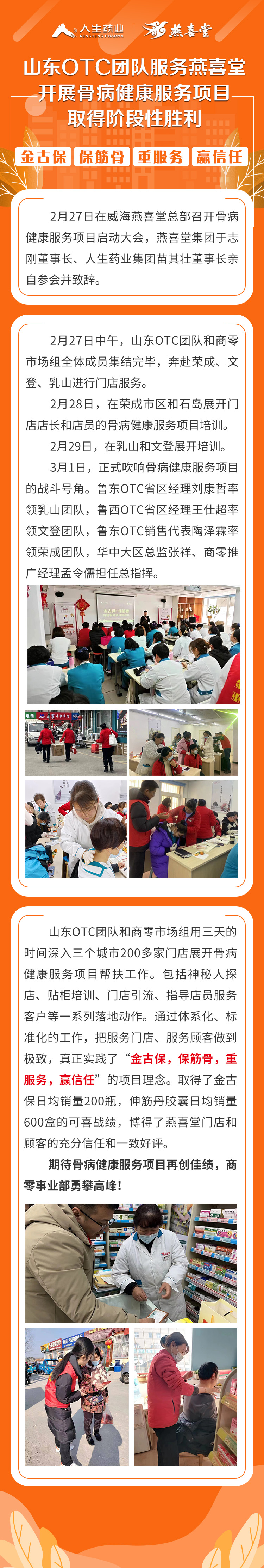 ����8(�й���)���޹�˾����